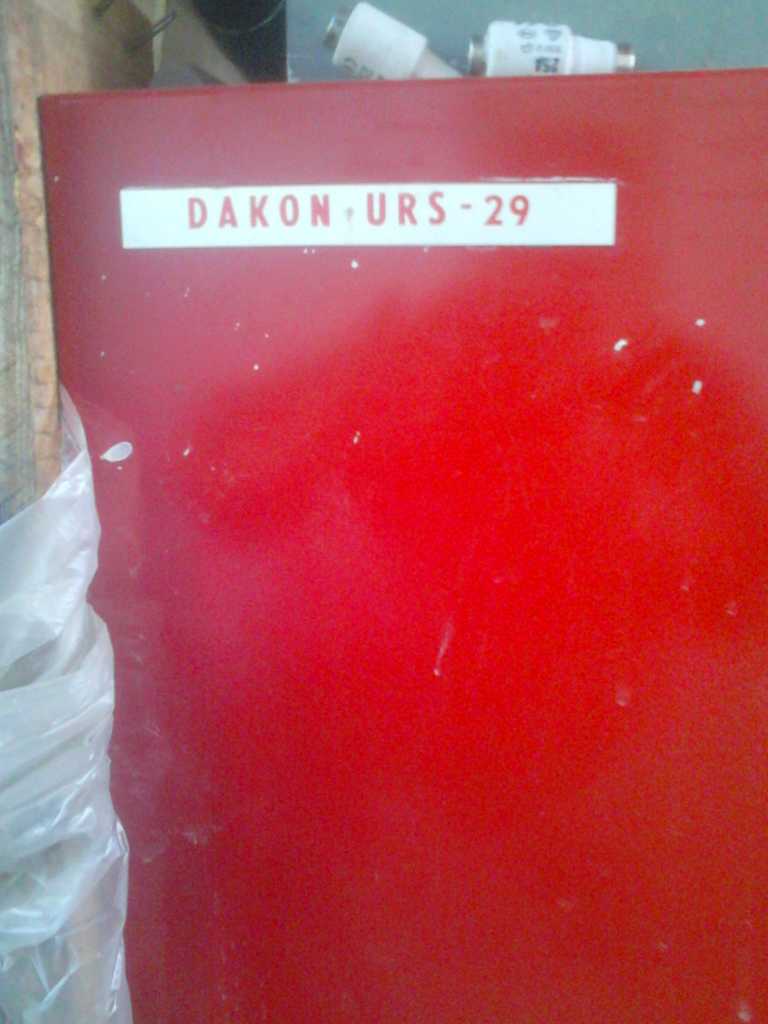 kotel Dakon URS-29
